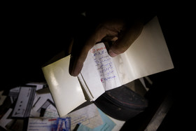 سالگرد آتش سوزی سینما جمهوری